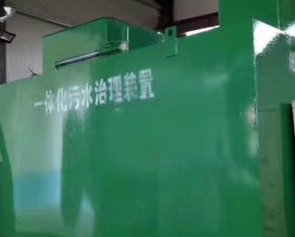 永登卫生间测漏水